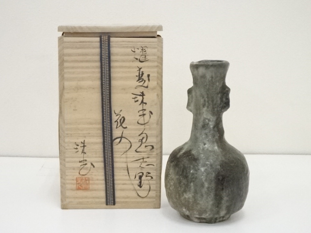佐藤 苔助さん 花入